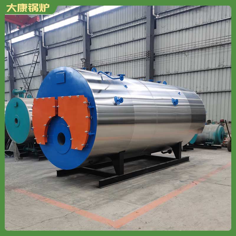 蒸气生物质完美网(中国)