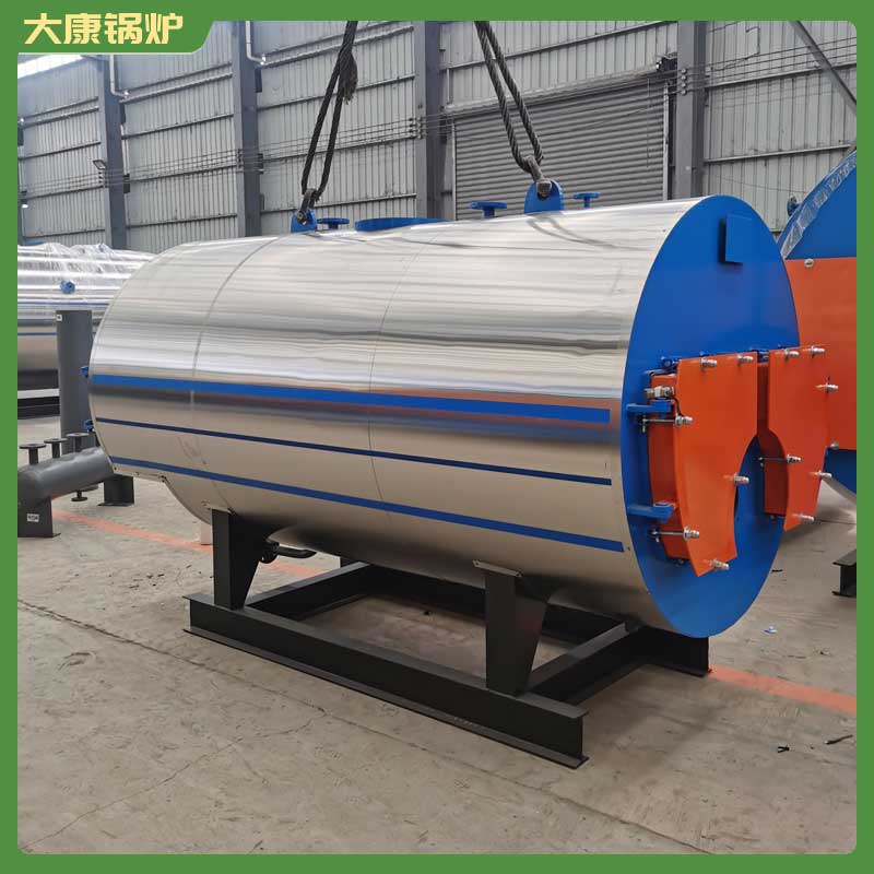 生物质完美网(中国)牌子