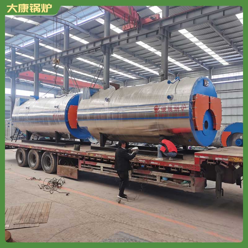 1吨的生物质完美网(中国)