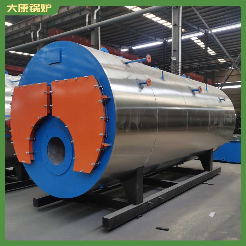 生物质完美网(中国) 公司