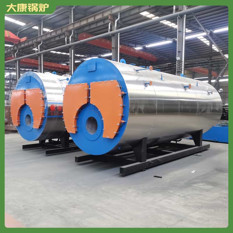 生物质完美网(中国)牌子