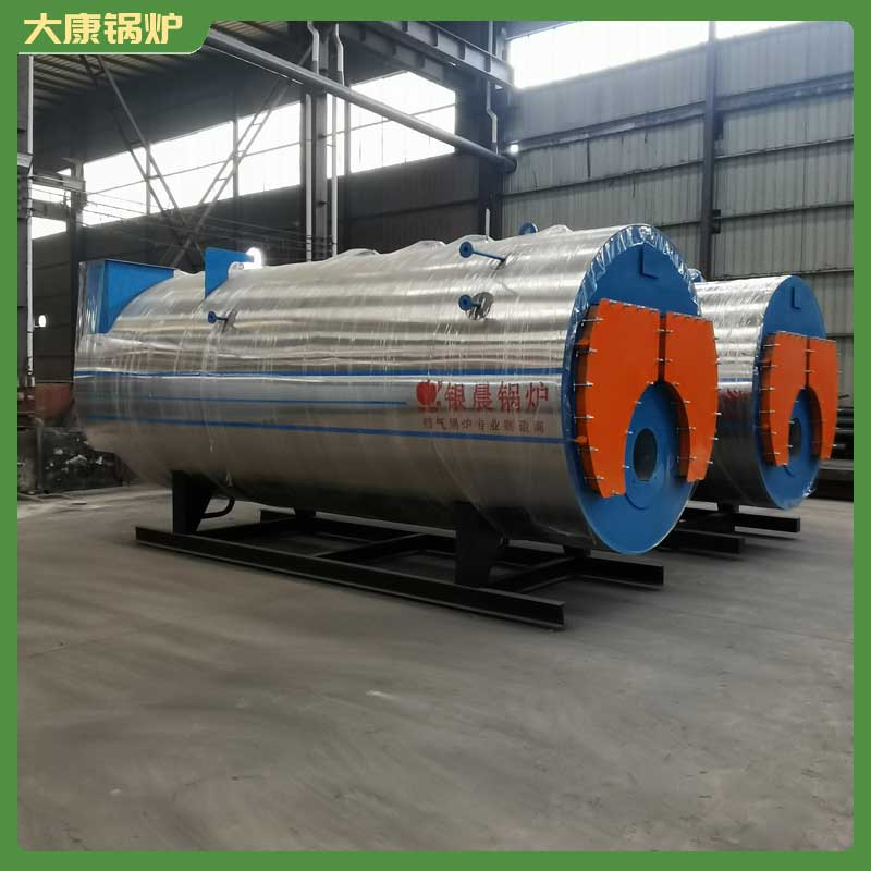 生物质完美网(中国)需要多少钱