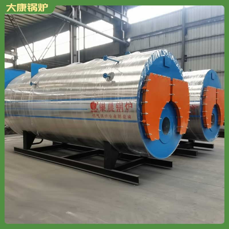 卧式燃气导热油完美网(中国)