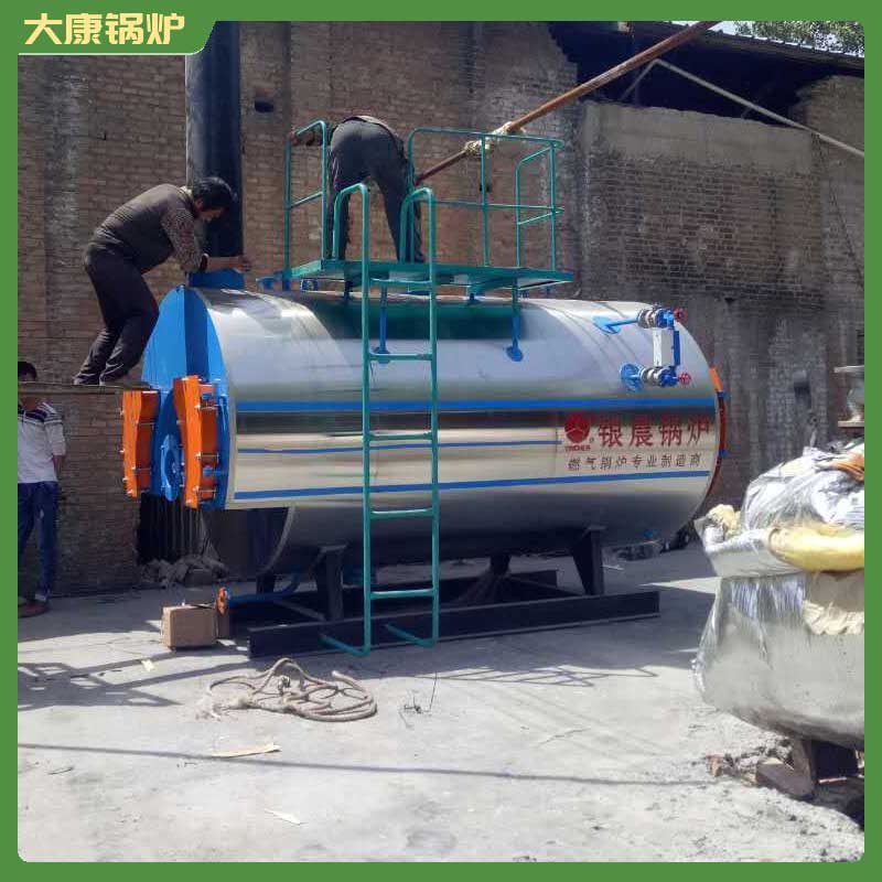 天然气完美网(中国)和生物质完美网(中国)