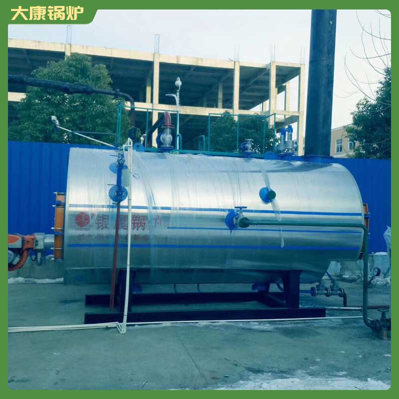 取暖用生物质完美网(中国)