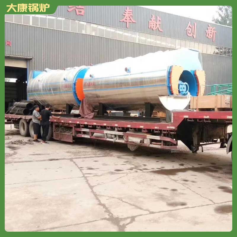 生物质能 完美网(中国)