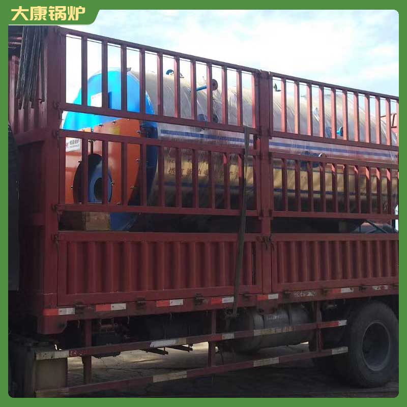 导热油蒸汽完美网(中国)