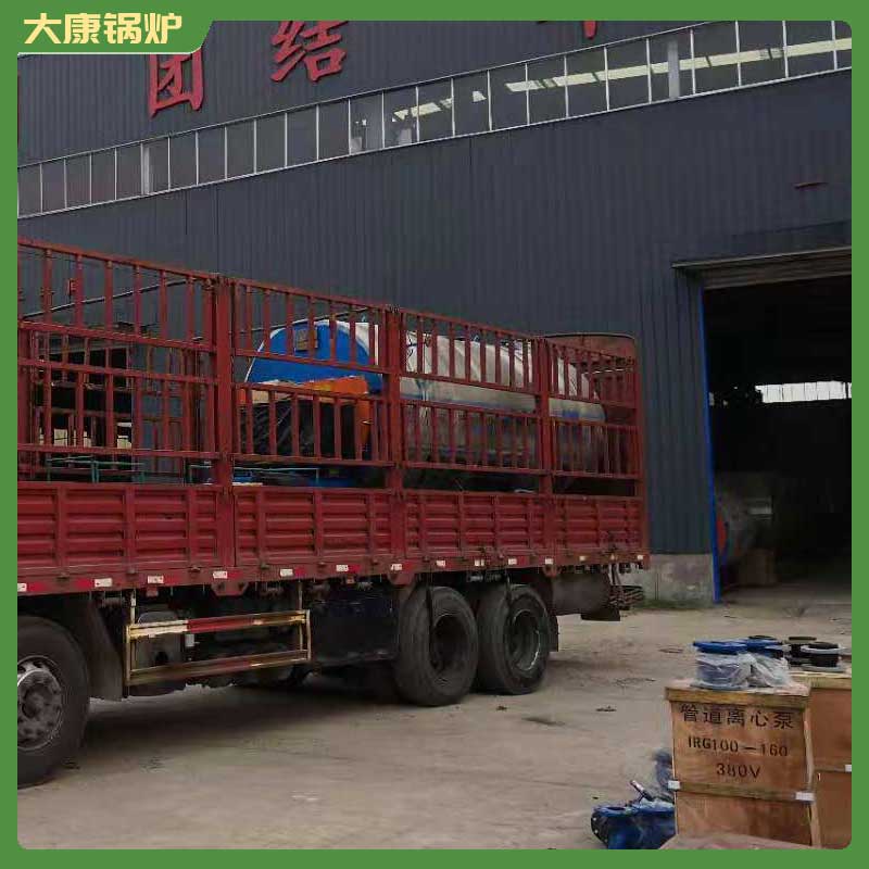 生物质完美网(中国)那种好