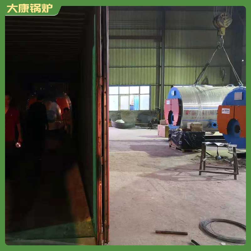 大型生物质完美网(中国)