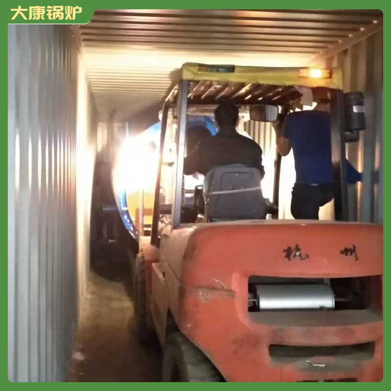 导热油完美网(中国) 完美网(中国)