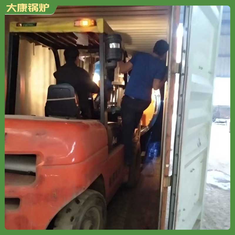 燃气燃油导热油完美网(中国)