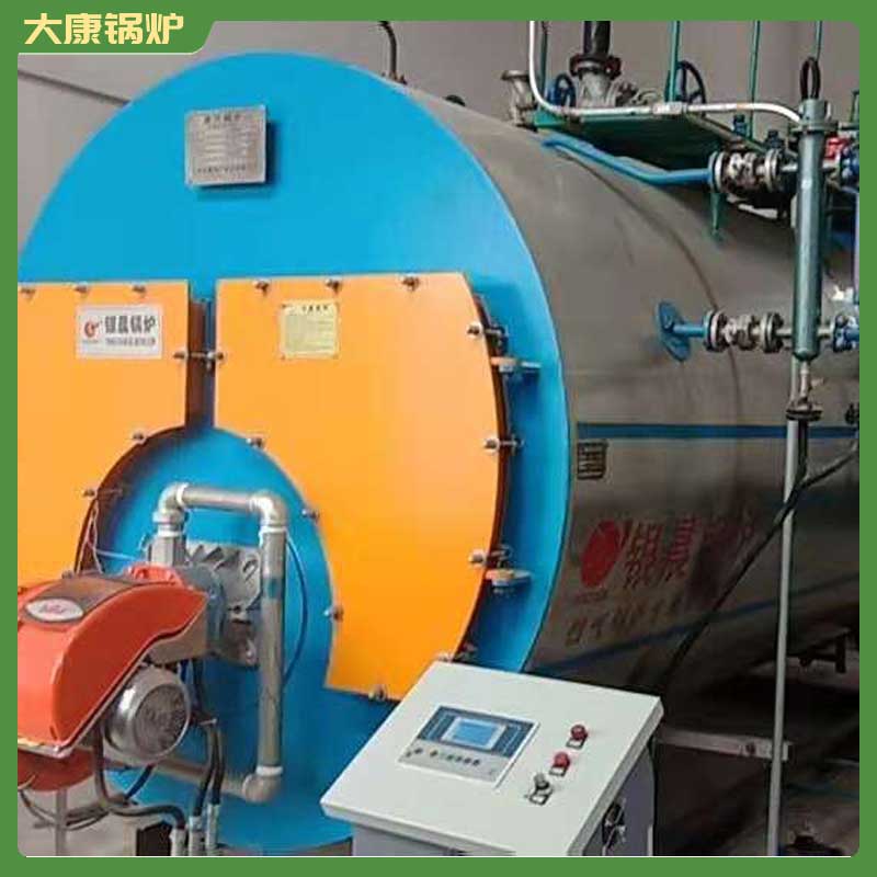 两用两吨生物质完美网(中国)