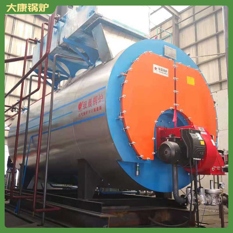 燃汽导热油完美网(中国)