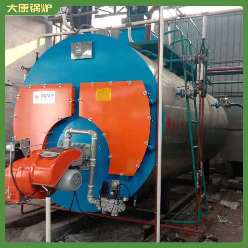 生物质完美网(中国)0.5吨