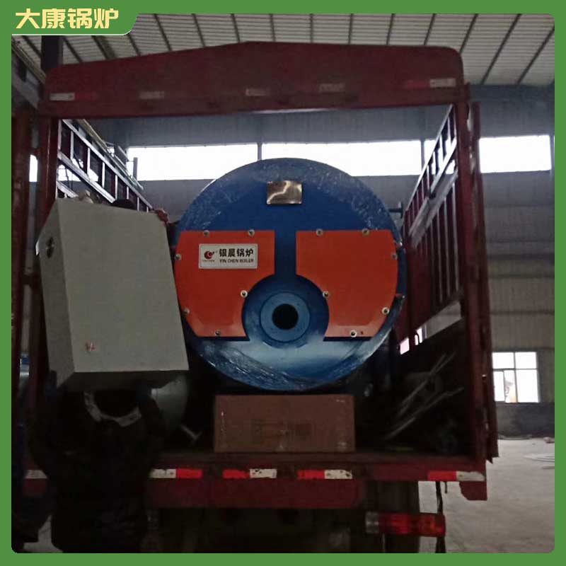 生物质两吨完美网(中国)
