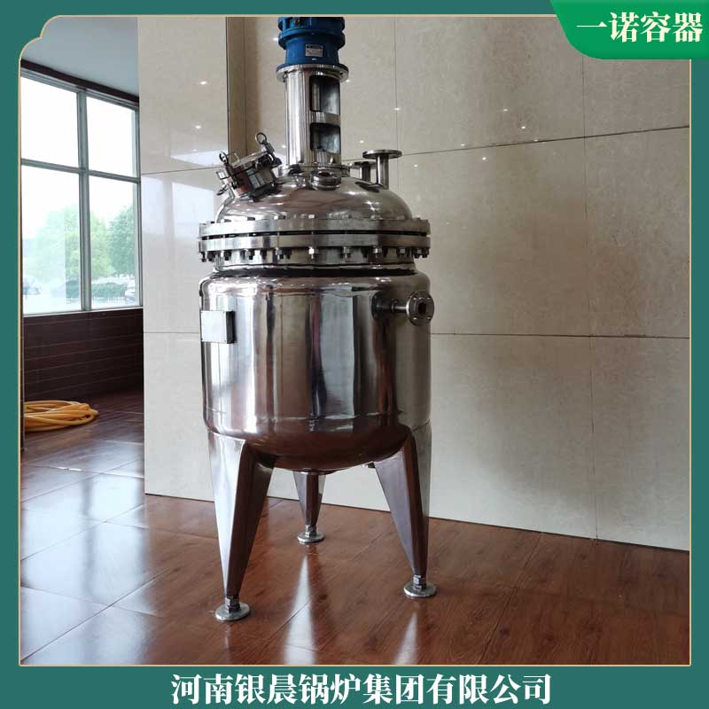 生物质蒸汽完美网(中国)的价格