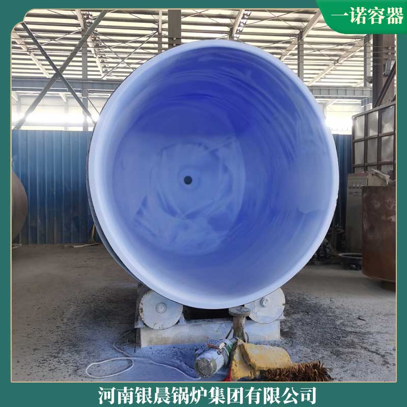 导热油完美网(中国) 价格