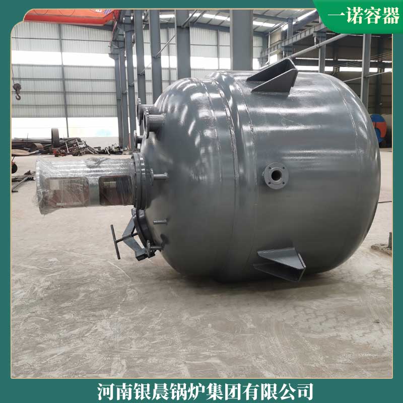 一吨蒸汽生物质完美网(中国)