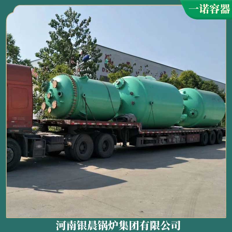 生物质的的完美网(中国)