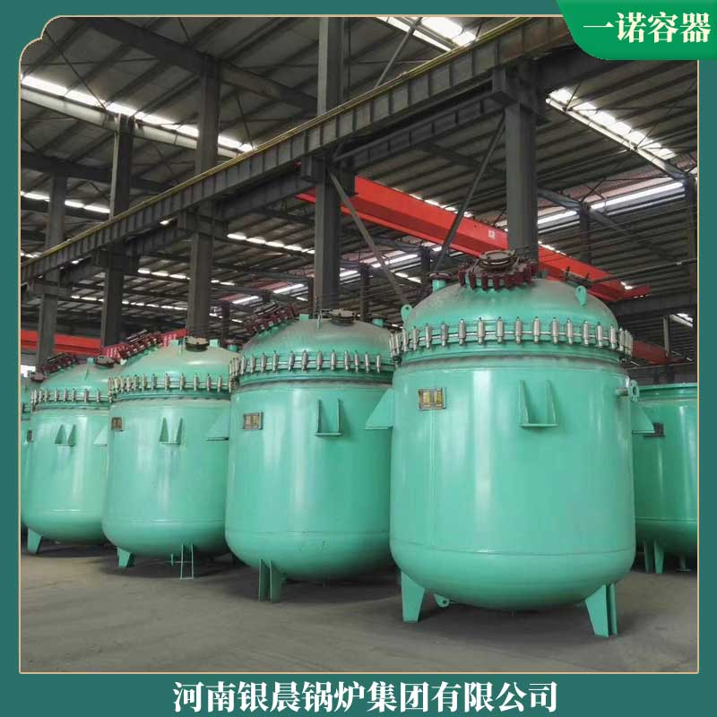 生物质完美网(中国)蒸汽厂