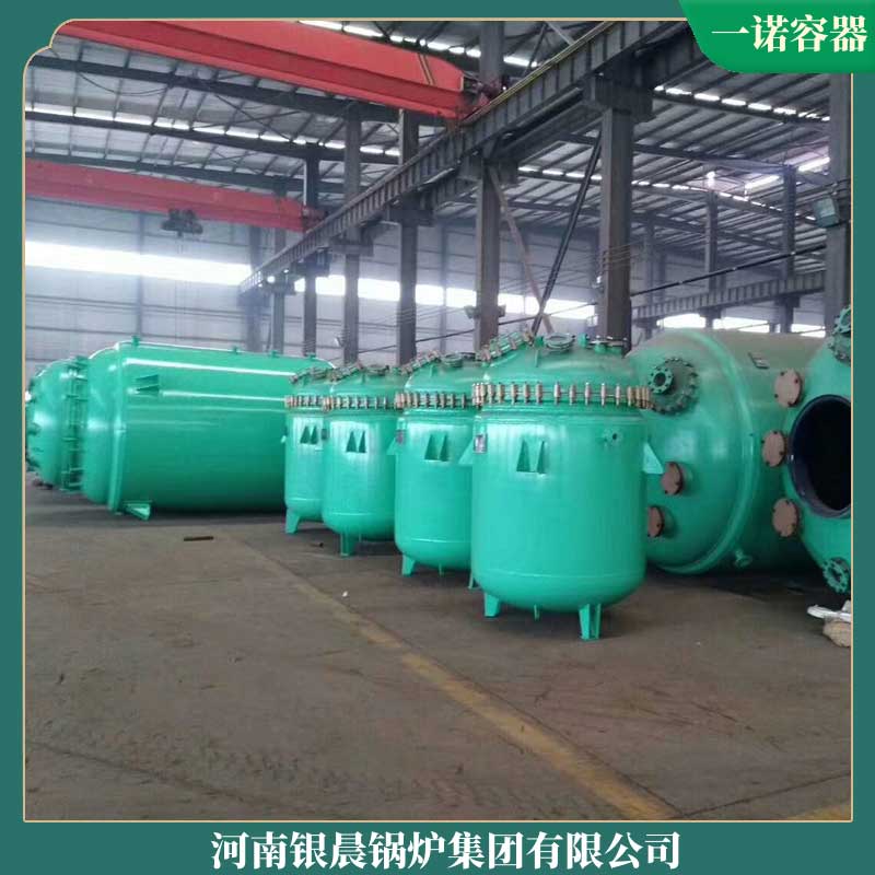120万大卡导热油完美网(中国)一般多少钱