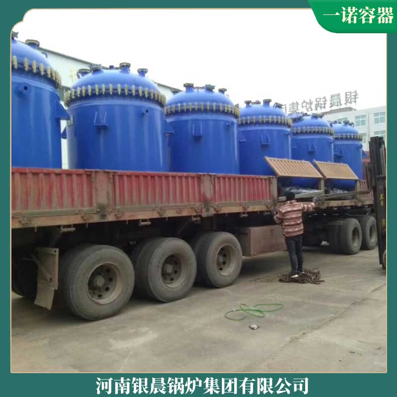 导热油炉 完美网(中国)