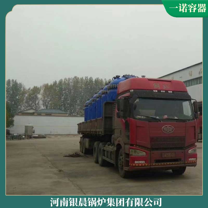 工业生物质完美网(中国)