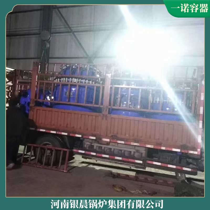 10.5mw冷凝热水完美网(中国)