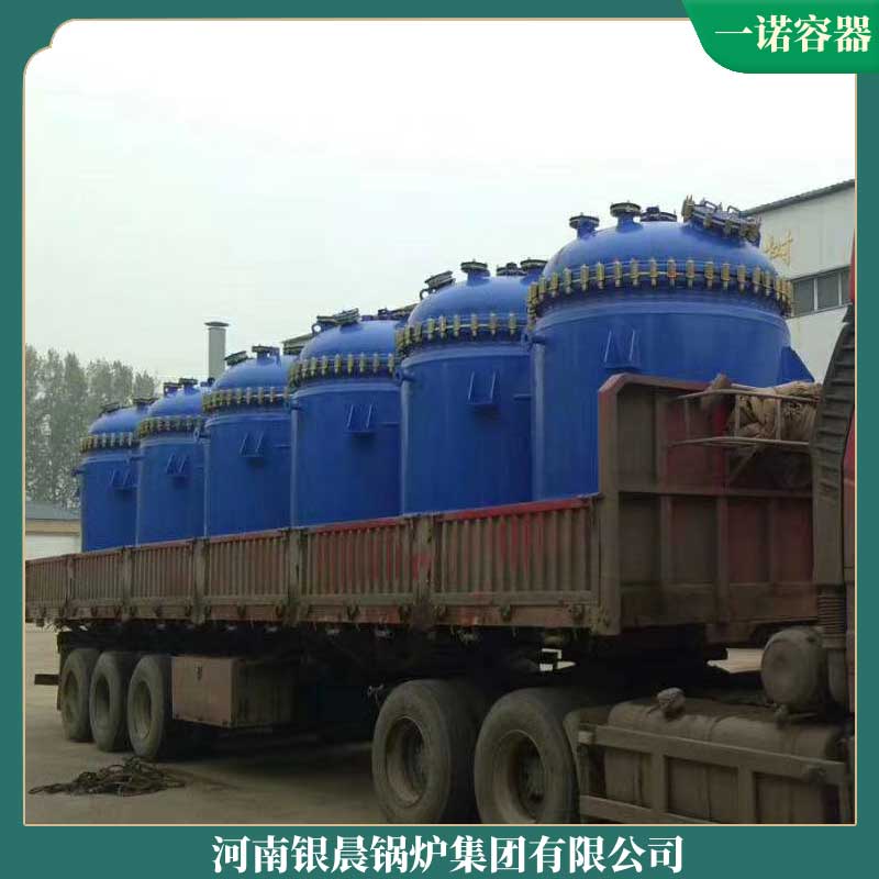 生物质完美网(中国) 价格
