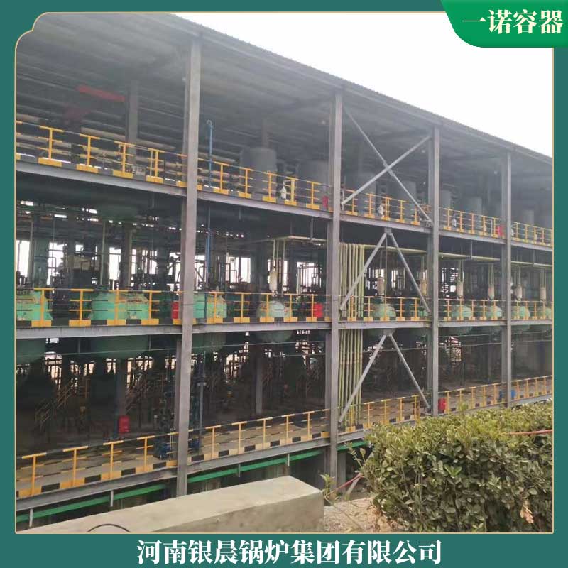 150万大卡蒸汽完美网(中国)
