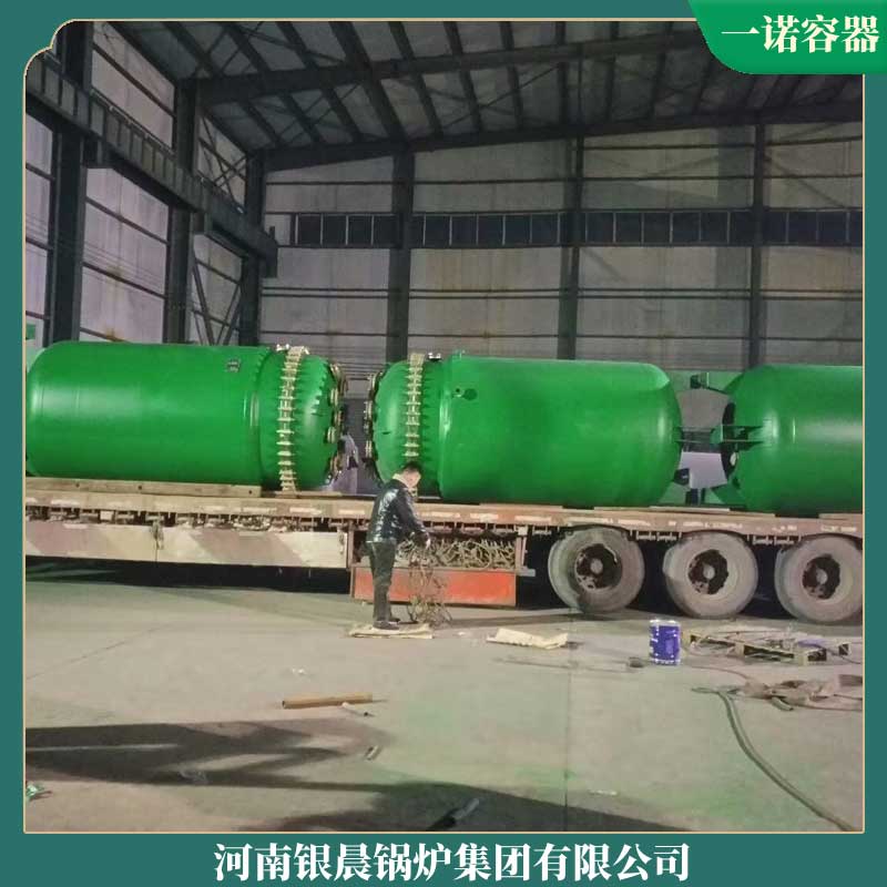 生物质完美网(中国)生产厂家