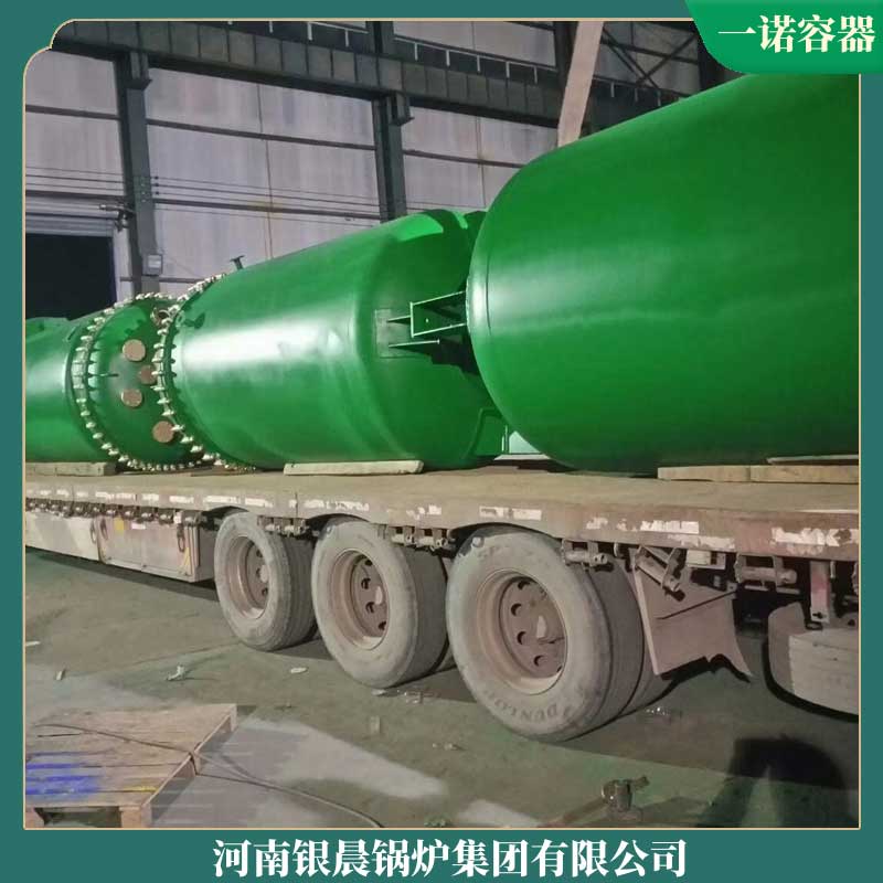 导热油完美网(中国)生产商