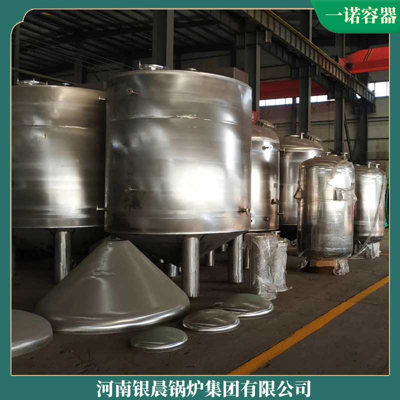 生物质完美网(中国)0.5吨