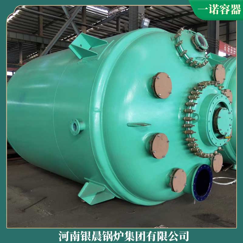 2吨数生物质完美网(中国)