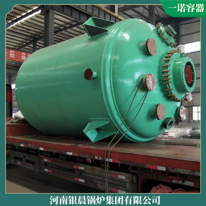 YYQW-120冷凝热水完美网(中国)
