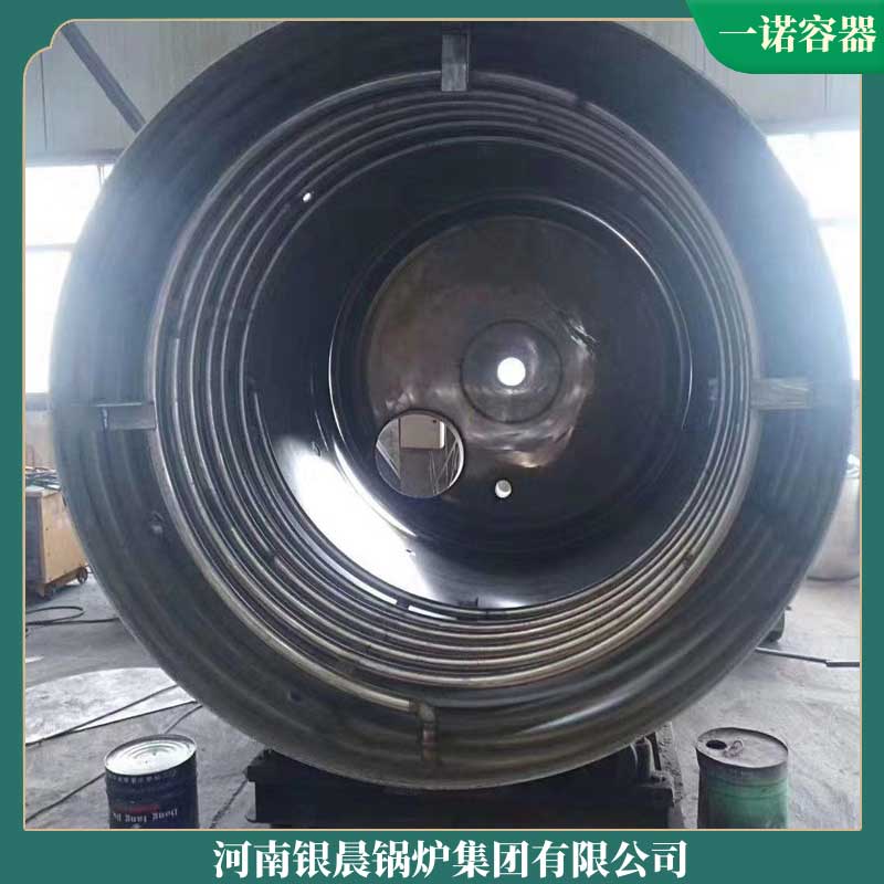 燃煤导热油完美网(中国)公司