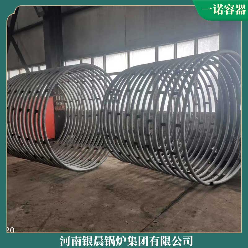电 导热油完美网(中国)