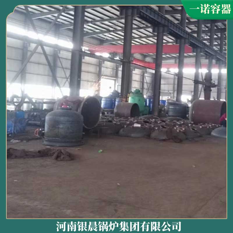 导热油完美网(中国)价格
