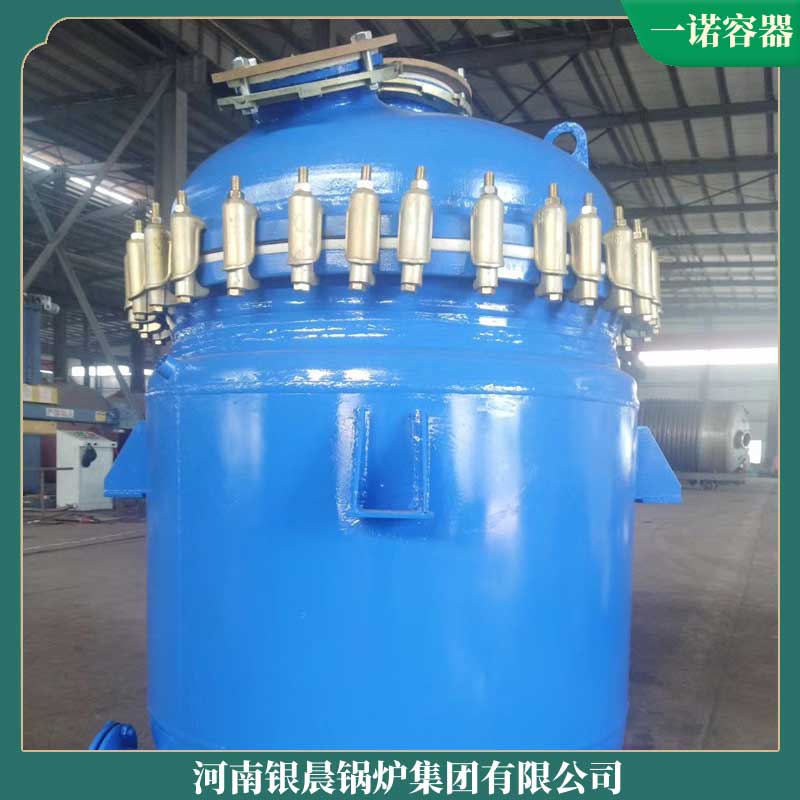 生物质节能环保完美网(中国)厂家