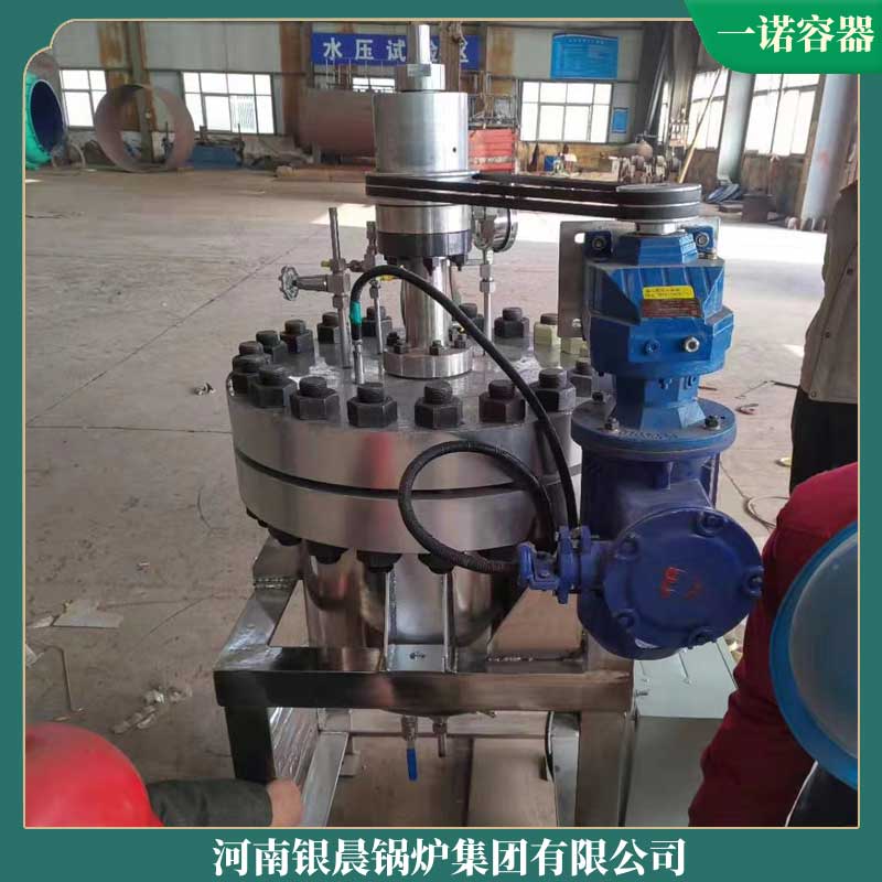 生物质煤两用完美网(中国)