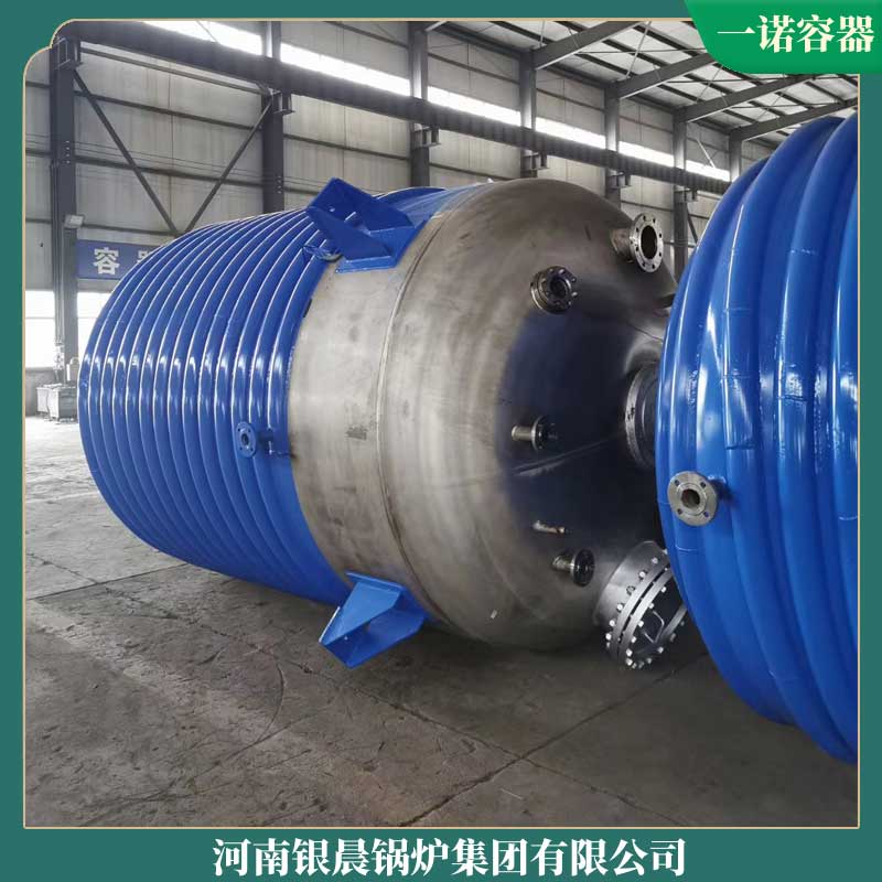 蒸汽生物质完美网(中国)厂