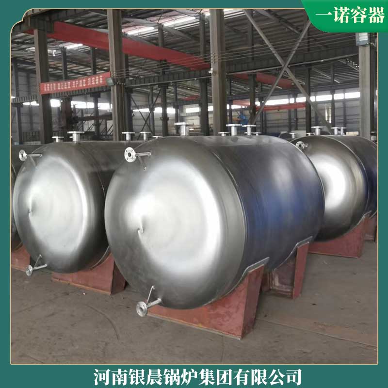 20吨生物质完美网(中国)多少钱