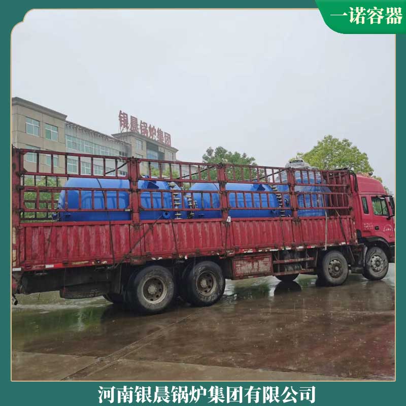 生物质燃气两用完美网(中国)