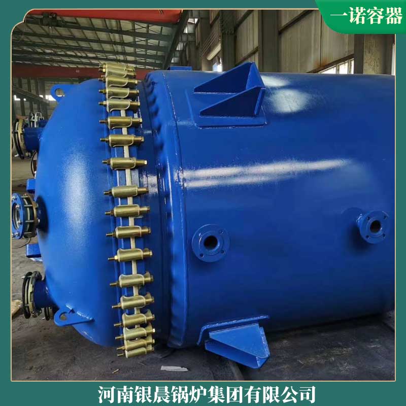 天然气导热油完美网(中国)厂
