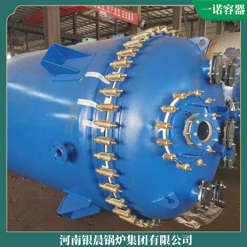 生物质蒸汽完美网(中国)公司