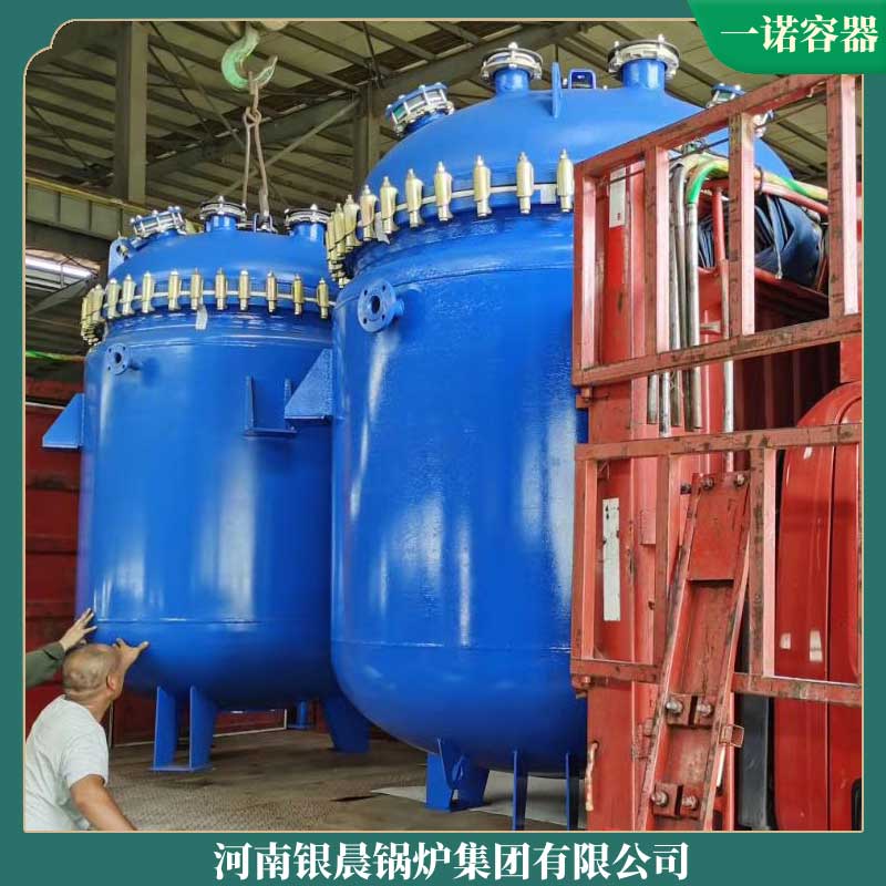 生物能源完美网(中国)