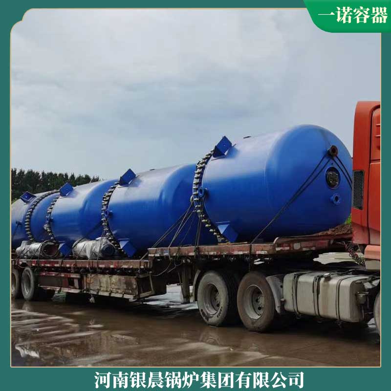 节能生物质完美网(中国)多少钱
