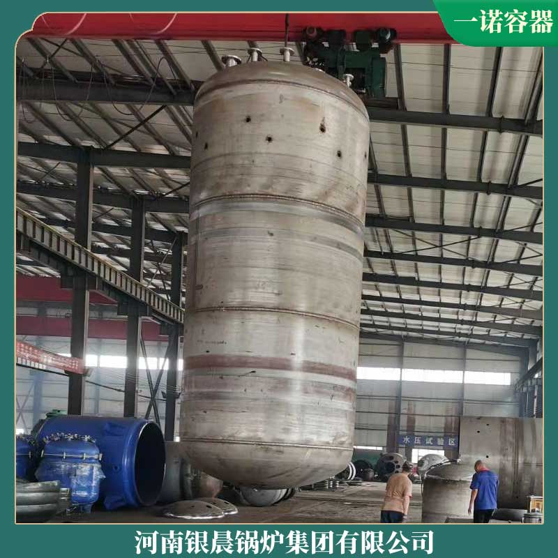 哪家燃生物质完美网(中国)好