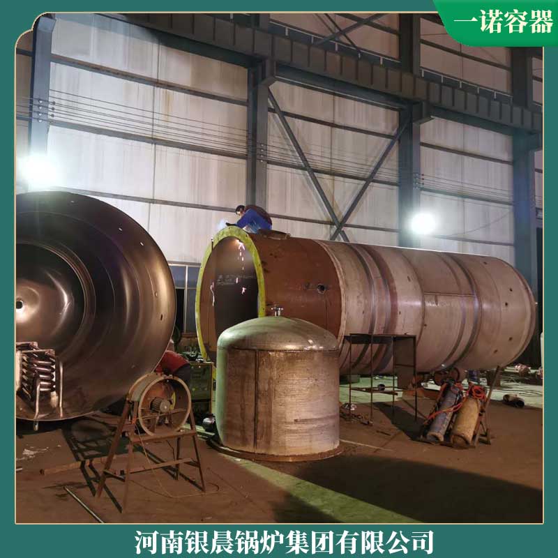 秸秆生物质完美网(中国)