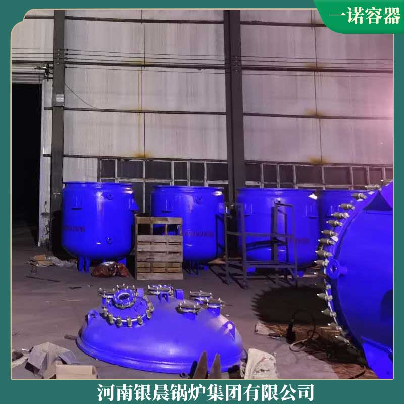 生物质 专用完美网(中国)